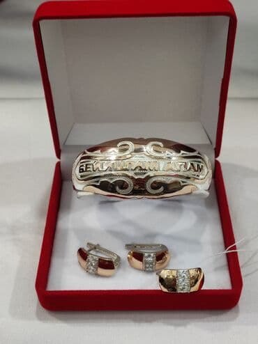 свадебные платья от производителя: Серебряный Комплект+ Билерик с надписями Бейишим Апам Серебро с — 2