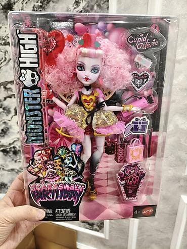 бала: Кукла Monster High – Cupid Asteria (Scary’s Sweet Birthday), Mattel — 3