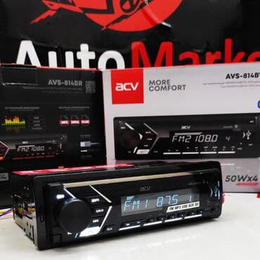 pamoc магнитола: Качественные магнитолы от российского бренда acv! Модели avs — 4