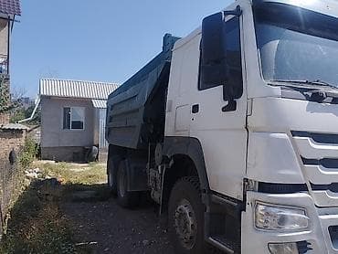 рессоры хово: Самосвал 6x4 для строительных и карьерных работ. - Полноразмерная — 1