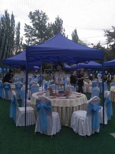 повара на дом: Шатер шатры шатров аренда столы стол столов стул стулья.ЗВОНИТЬ! — 1