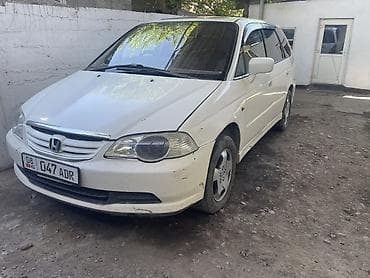 обмен на одиссей: Honda Odyssey: 2000 г., 2.3 л, Автомат, Бензин, Универсал — 2