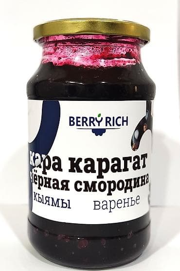 письменный стол с полками бишкек: Варенье, джемы, повидла, оптом.Без добавок 100%натуральное!!! — 9