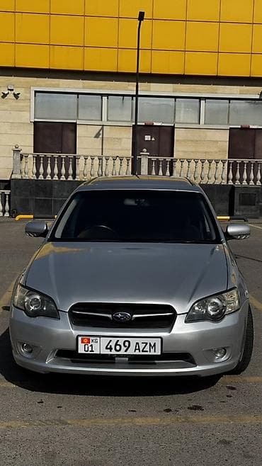 же алмашам: Subaru Legacy: 2005 г., 2 л, Автомат, Бензин, Универсал — 2
