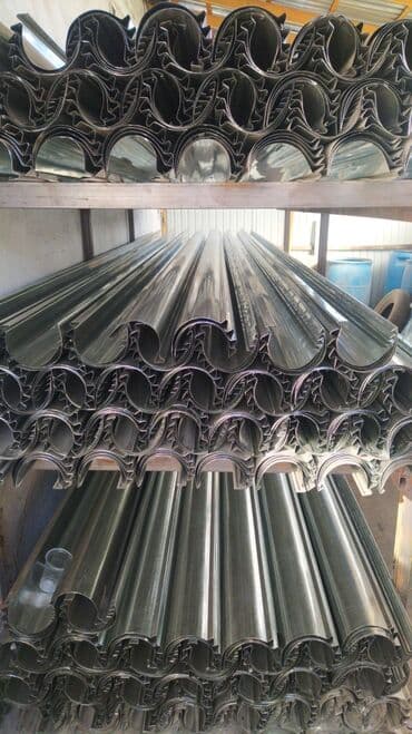 утеплитель для стен бишкек: В наличии есть всё ! Оптом и в розницу — 1