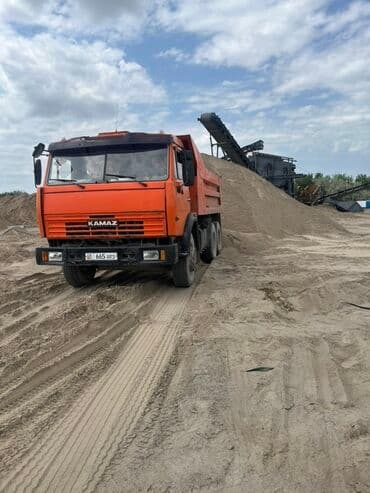 Песок песок песок песок песок песок песок песок песок песок песок