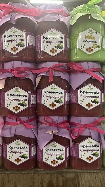 бал асал: Натуральный мёд в банках, несколько вкусов. Ассортимент: - Майский — 10