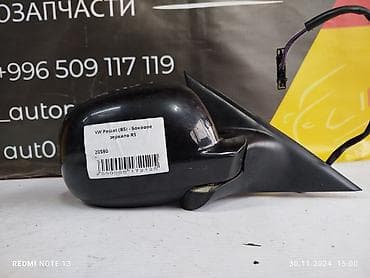 зеркала пассат: Боковое правое Зеркало Volkswagen Б/у, Оригинал — 6