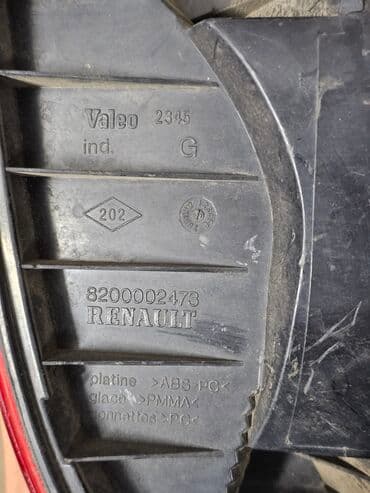 задний плафон на венто: Задний левый стоп-сигнал Renault 2002 г., Б/у, Оригинал, Германия — 8