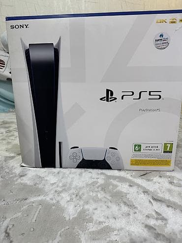 helldivers 2: 🎮 Продаётся PlayStation 5 FAT (дисковая версия) ✅ Состояние — — 5