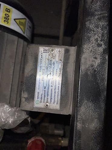 апарат морожное: ПРОДАЮ: Профессиональный аппарат высокого давления GRASS (PWI 19/13 — 4