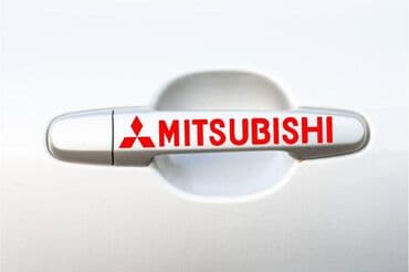 дом калесах: Наклейки на дверные ручки авто в наличии нескольких цветов. Хорошее — 7