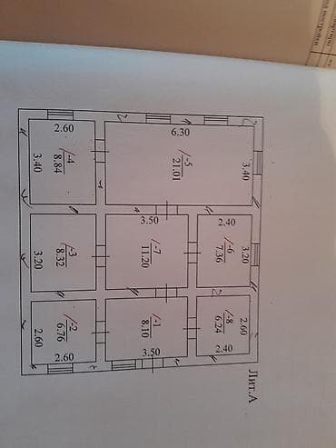 продаю дом с последующим выкупом: Продаётся дом Участок: - Прямоугольной формы, фасад 16,0 м, глубина — 2
