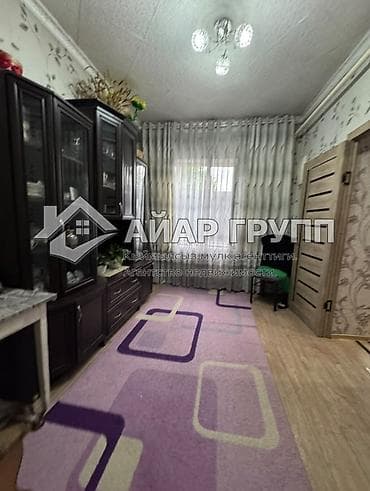 сокулук даром: ‼️🏡 ПРОДАЁТСЯ ПРОСТОРНЫЙ ДОМ С БОЛЬШИМ УЧАСТКОМ! 🏡‼️ 📍 с — 6