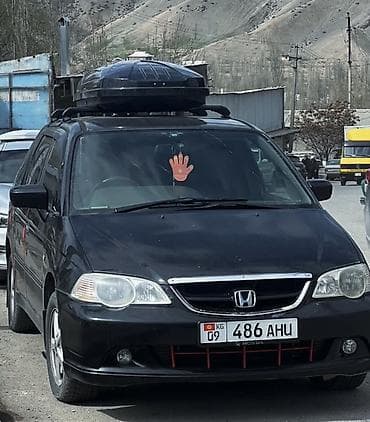 Продажа авто: Honda Odyssey: 2002 г., 2.3 л, Типтроник, Газ, Минивэн — 4