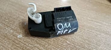 запчасти для небулайзера бишкек: Isuzu Bighorn/Aхiom актуатор печки, Исузу Бигхорн/Аксиом сервопривод — 1