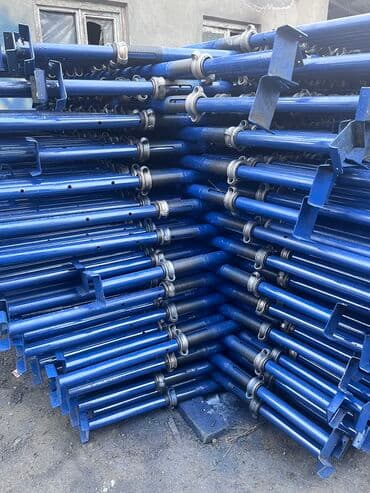 Телескопические стойки Дрэк телескопическая стойка Монолитная стойка