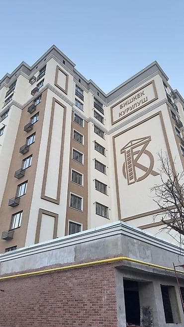 1 комната, 32 м², 5 этаж, Евроремонт