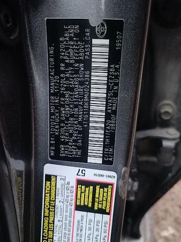 алто машина: Toyota Camry: 2020 г., 2.5 л, Автомат, Бензин, Седан — 5