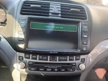 Бала бакчалар, бала багуучулар: Раскодировка магнитол можно дистанционно.Загрузочные диски,sd карты — 16