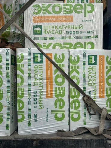 а4 пачка: 📢💥Эковер (БАЗАЛЬТ) штукатурно-фасадный по акции,оптом!! 🔥— надёжная — 7