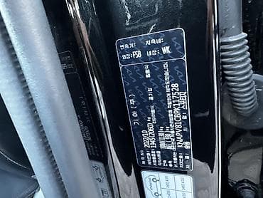 l9 pro: Kia Sportage: 2022 г., 2 л, Автомат, Дизель, Кроссовер — 8