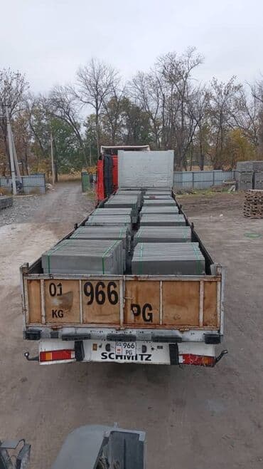 укладка брусчатки и бордюры: Бордюр, Кепилдиги, Акысыз чыгуу, Акысыз жеткирүү — 10