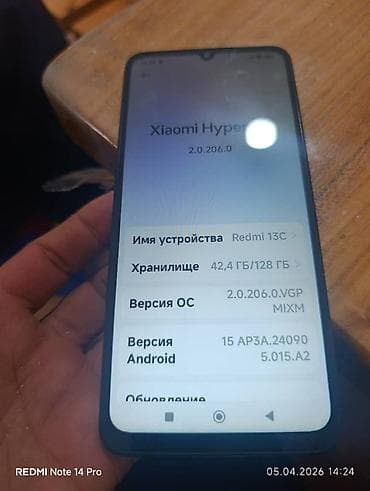 микрафон для пк: Xiaomi, 13 — 3