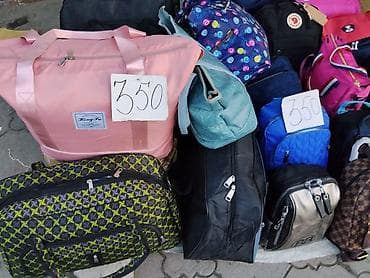 дорожная: Дорожная сумка, Женские, Новый — 4