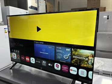 монитор на альфард: 🔥🔥АКЦИЯ ‼️👍🔥 У НАС САМЫЙ НИЗКИЙ ЦЕНЫ. АКЦИЯ!!! LG WEBOS 50 ДЮМ — 8