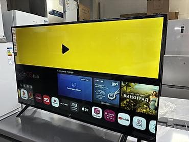 телевизор лж: 🔥🔥АКЦИЯ ‼️👍🔥 У НАС САМЫЙ НИЗКИЙ ЦЕНЫ. АКЦИЯ!!! LG WEBOS 50 ДЮМ — 4