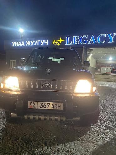 stage 3: Toyota Land Cruiser Prado: 1998 г., 3.4 л, Механика, Бензин — 8