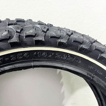 карейский велосипед: 🚲 Покрышка для Велосипеда 14 Дюймов - Прокачайте Вашу Езду! 🌟 — 2