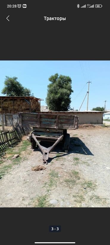 простой диска: Прицеп — 2