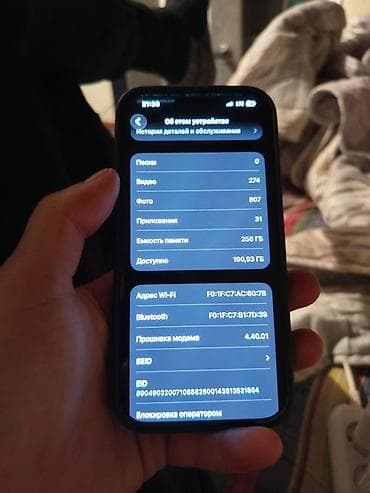 redmi note 10 pro max: IPhone 14 Pro, 256 ГБ, Черный, 79 % — 4