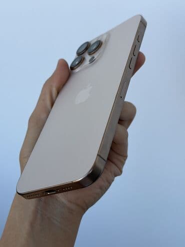 айфон 14 плюс цена бишкек: IPhone 16 Pro Max, Б/у, 512 ГБ, Matte Gold, Зарядное устройство, Защитное стекло, Чехол, 91 % — 2
