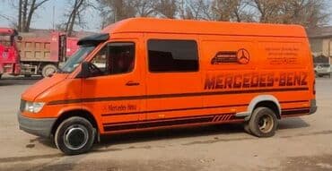 аппарат печать на футболках: Широкоформатная печать, Высокоточная печать, Струйная печать, | Кепки, Визитки, Баннеры — 3