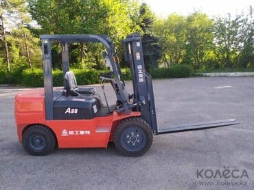 start: Погрузчик, 2021 г., Колесный, Вилочный — 2