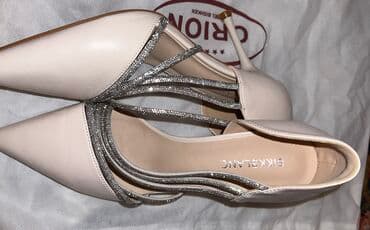 Сапоги: Туфли, 36, Б/у, цвет - Черный, Самовывоз, Платная доставка — 9