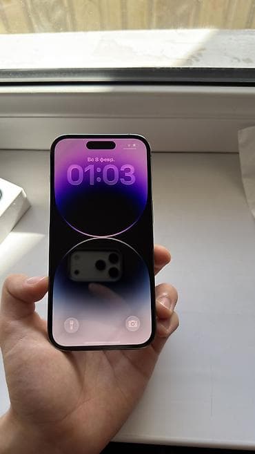 ipad 11 pro: IPhone 14 Pro, Б/у, 256 ГБ, Deep Purple, Кабель, Коробка, 80 % — 2