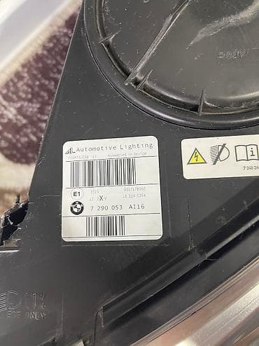 Кузов бөлүктөрү: ФАРЫ ОПТИКА БМВ F15 X6 X5 E70-71 E65 E60 E53 E39 КАПОТЫ — 7