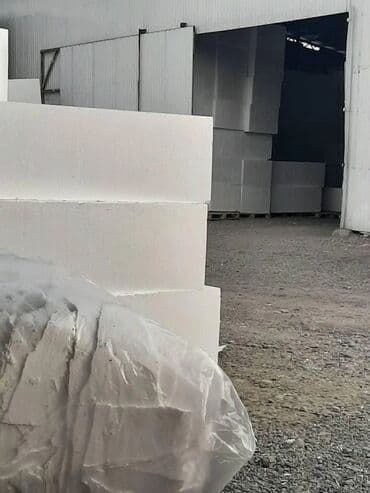утеплитель для стен бишкек: Пенопласт оптом и в розницу — 7