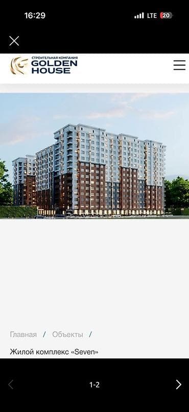 сапфир строй: Сдан, 2 комнаты, 71 м² — 1