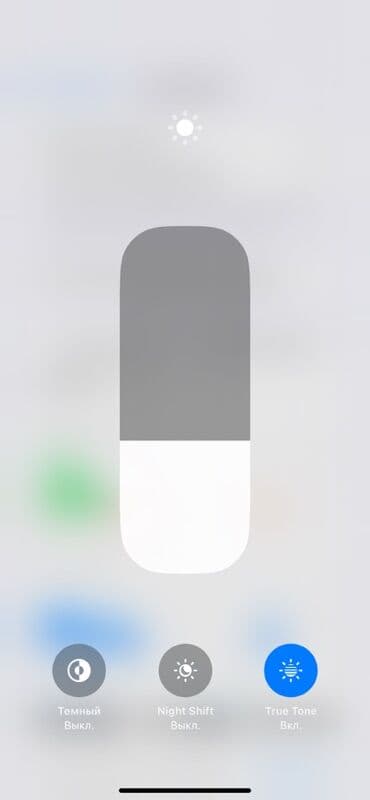 Ковролин: IPhone 11, Б/у, 128 ГБ, Красный, Защитное стекло, 84 % — 5