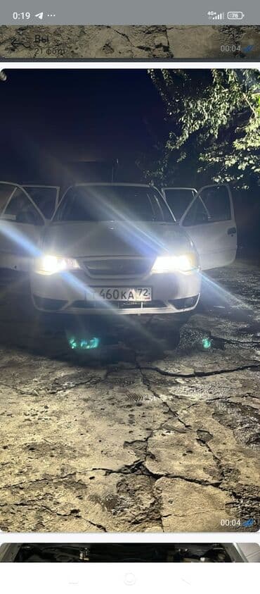 выкуп авто нексия: Daewoo Nexia: 2010 г., 1.6 л, Механика, Бензиновая, Седан — 16