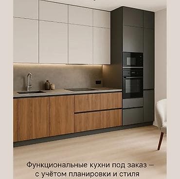 solutions upper: Кухонный гарнитур, Новый, цвет - Белый, Дерево, Бесплатная доставка — 1