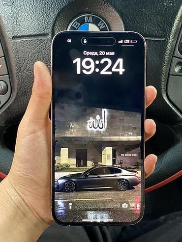 iphone 13 pro mac: IPhone 14 Pro Max, Серебристый — 2