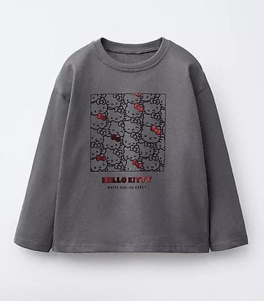 Рубашка, цвет - Серый, Новый