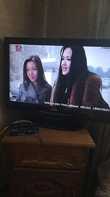 телевизор sharp: Продам телевизор Sharp AQUOS LC-32A33M, ЖК состояние отличное за12000с — 1