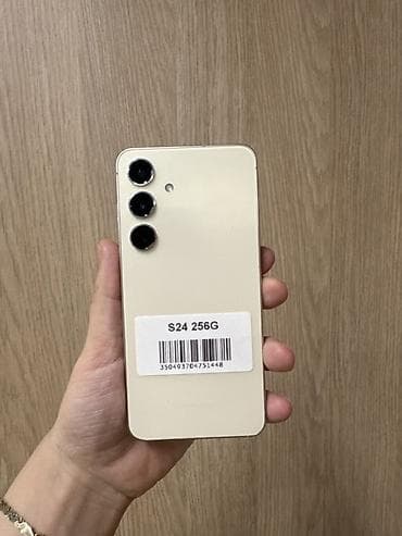 теля: Samsung Galaxy S24, 256 ГБ, цвет - Золотой — 2